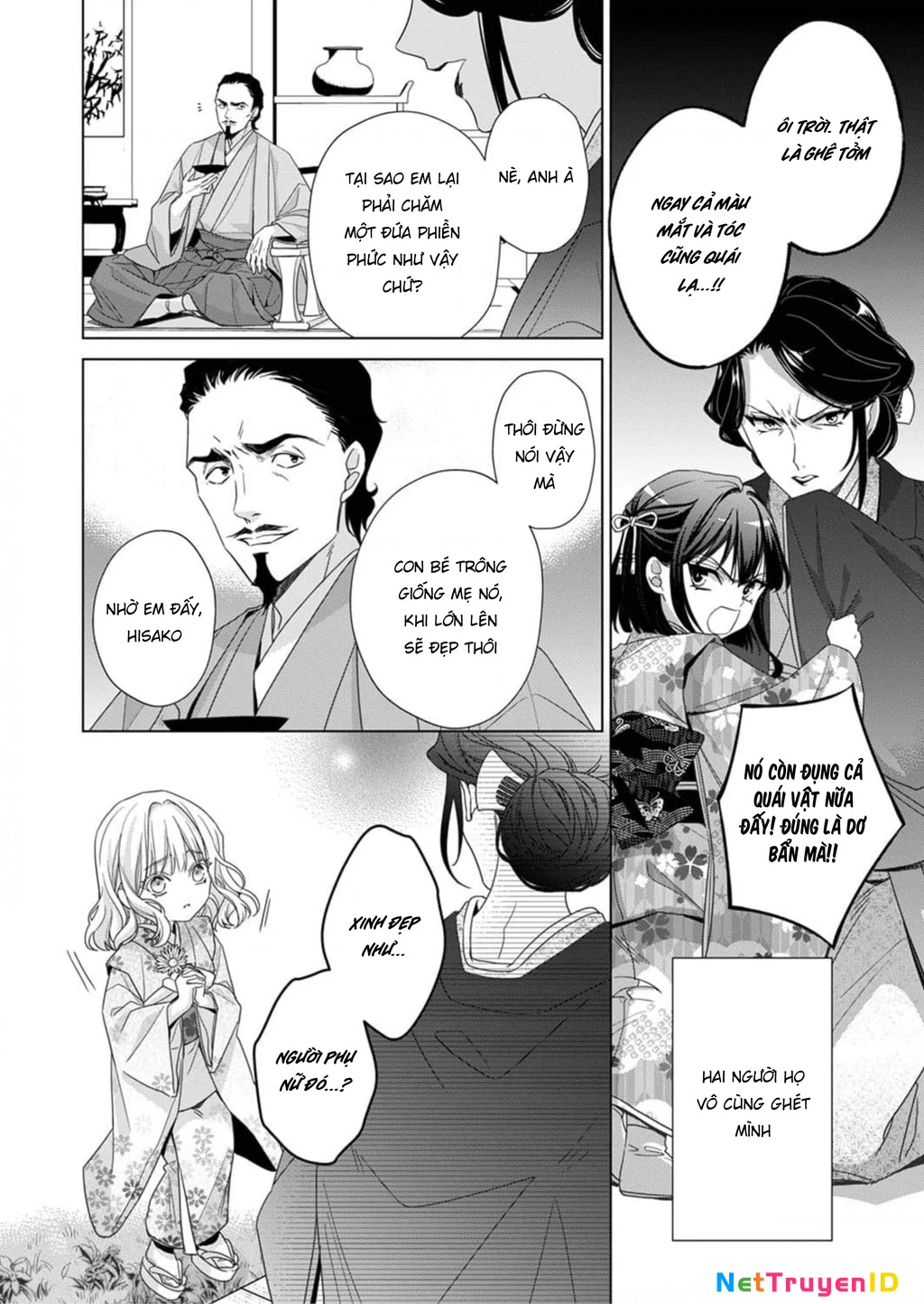 Kokuyou No Hanayome Chapter 1 - Trang 2