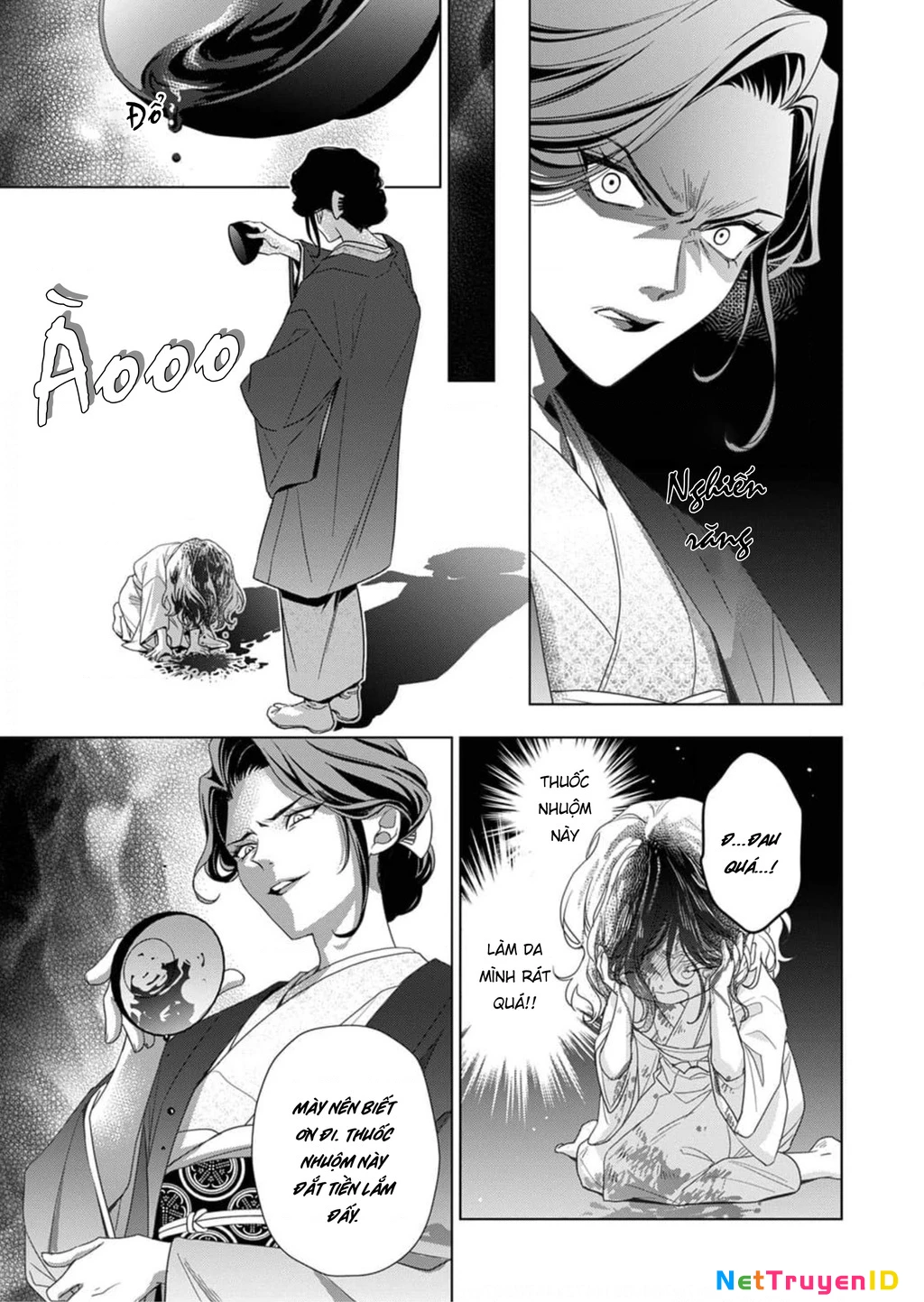 Kokuyou No Hanayome Chapter 1 - Trang 2