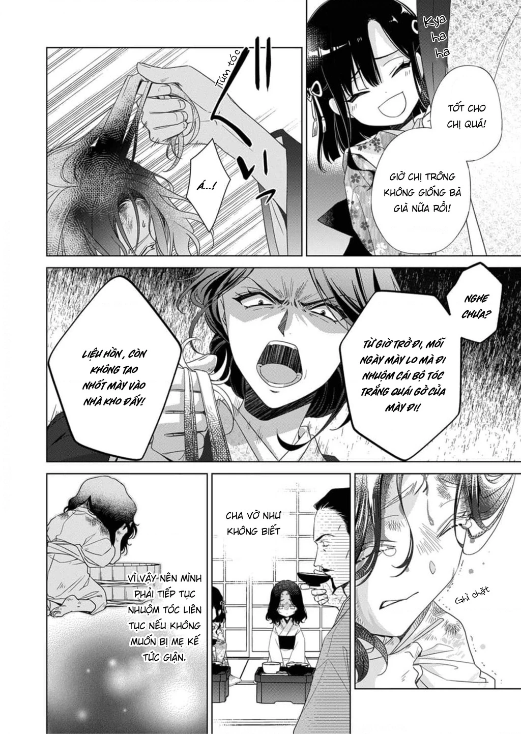 Kokuyou No Hanayome Chapter 1 - Trang 2