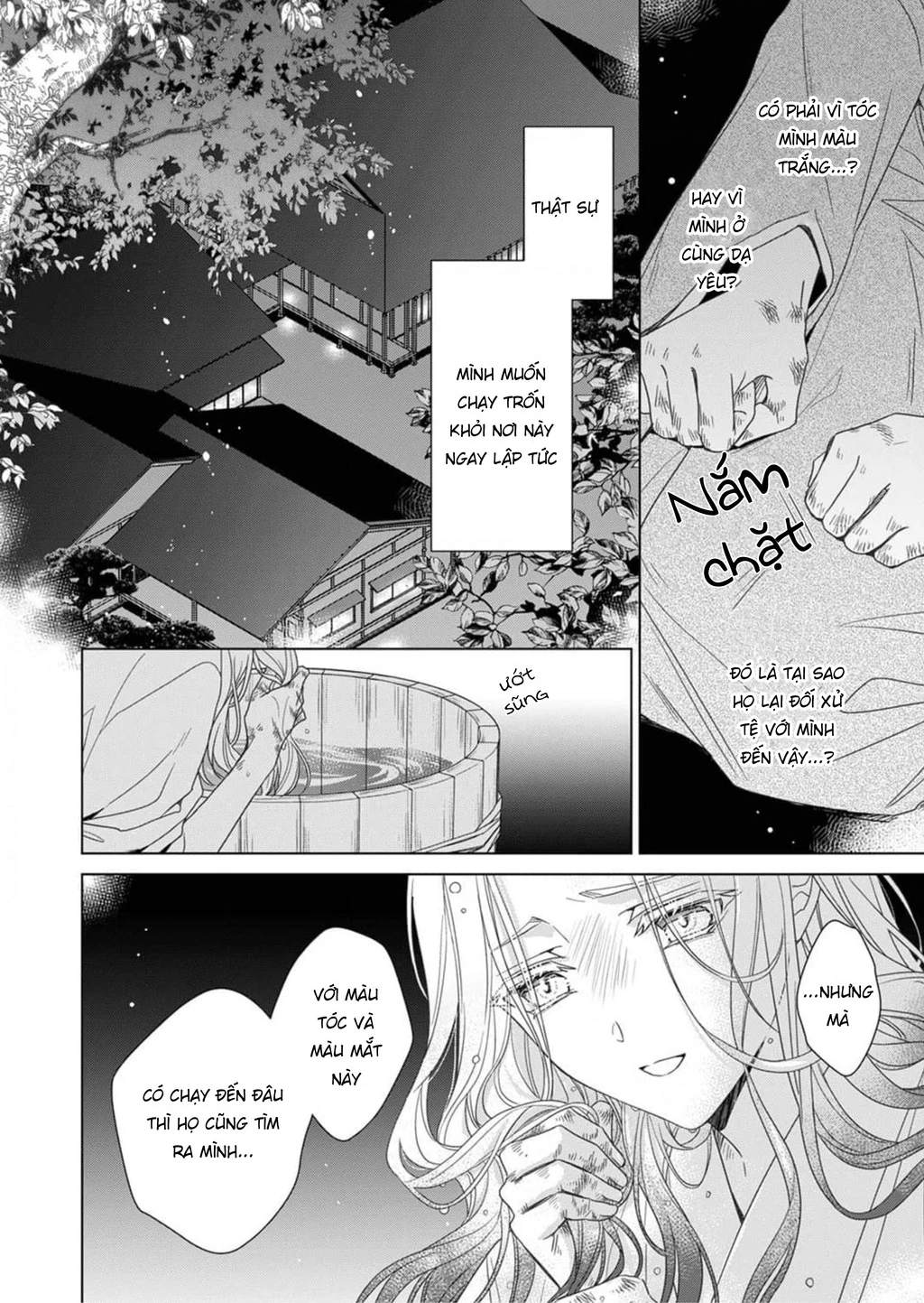 Kokuyou No Hanayome Chapter 1 - Trang 2