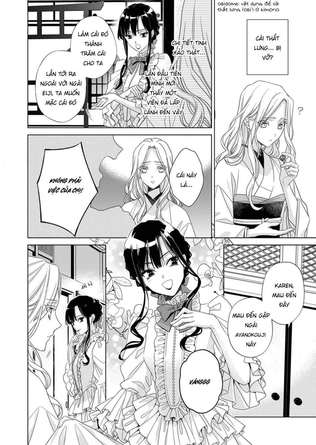 Kokuyou No Hanayome Chapter 1 - Trang 2