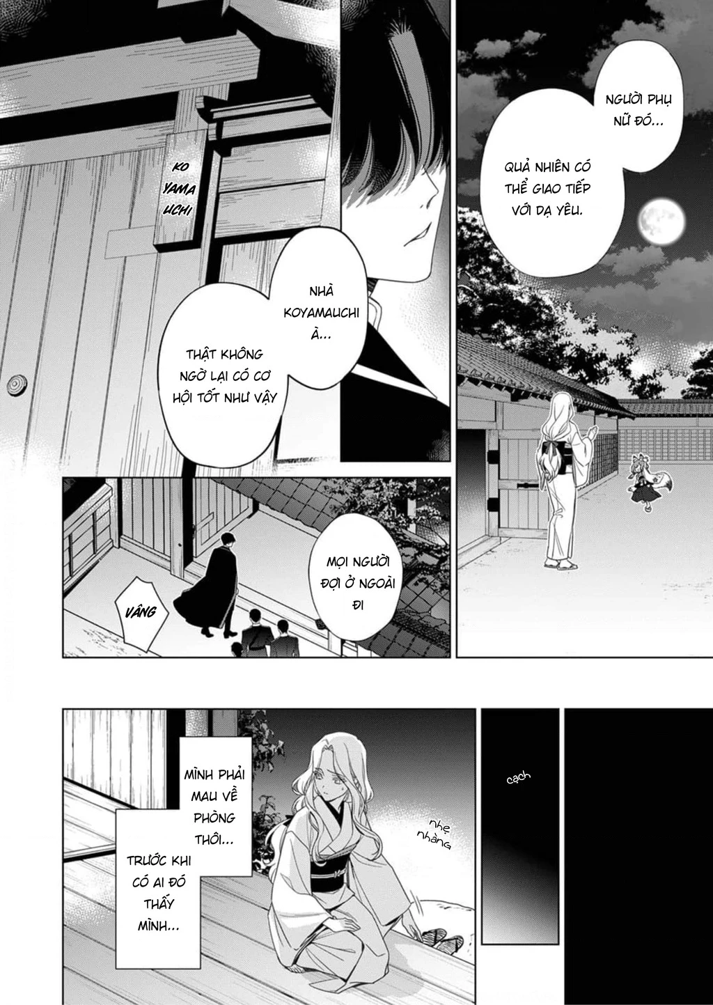 Kokuyou No Hanayome Chapter 1 - Trang 2