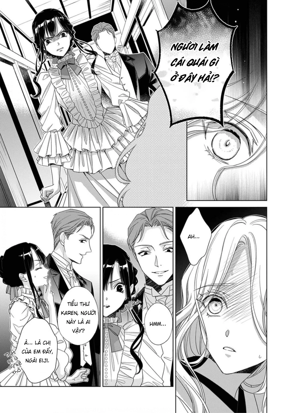 Kokuyou No Hanayome Chapter 1 - Trang 2