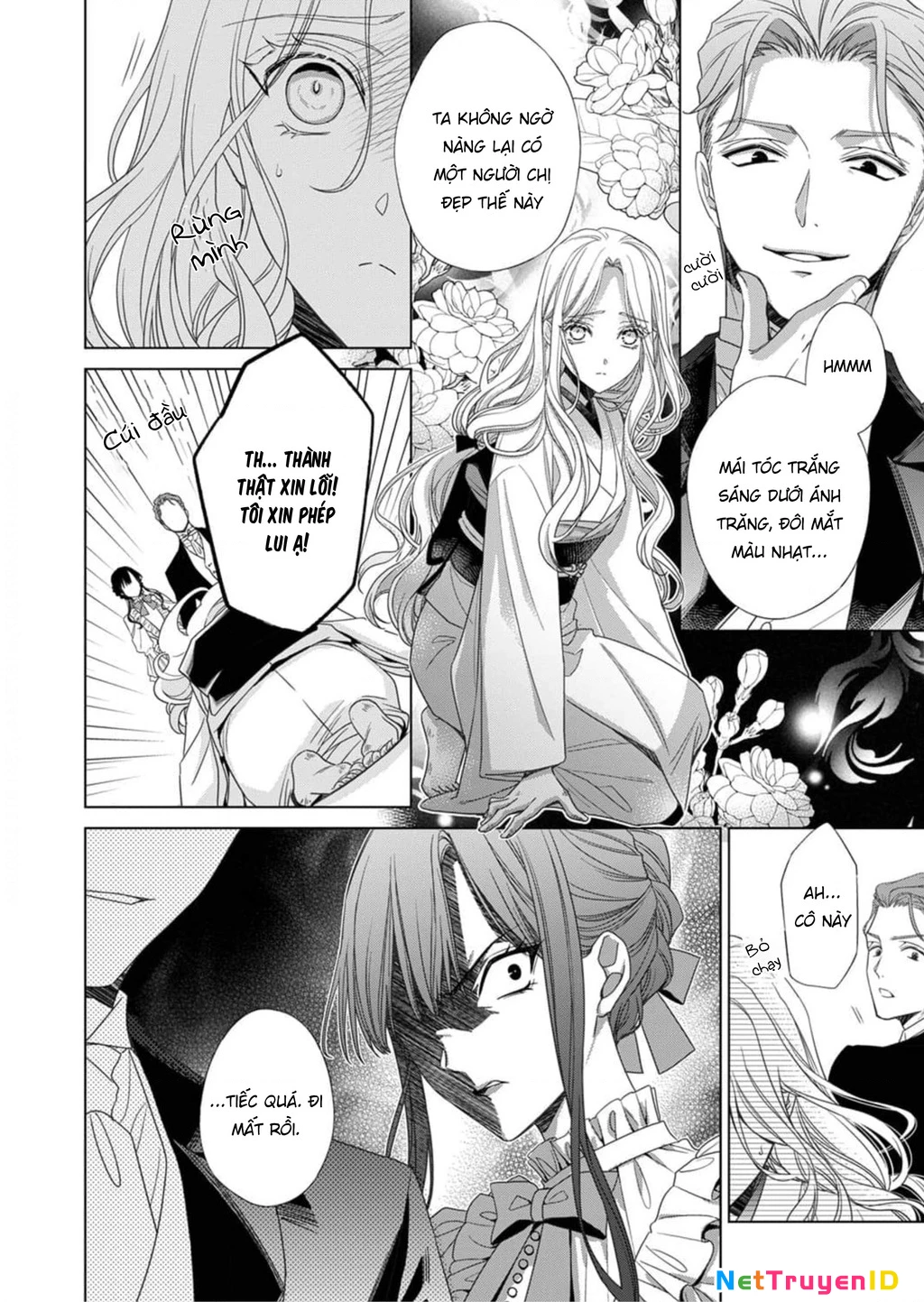 Kokuyou No Hanayome Chapter 1 - Trang 2