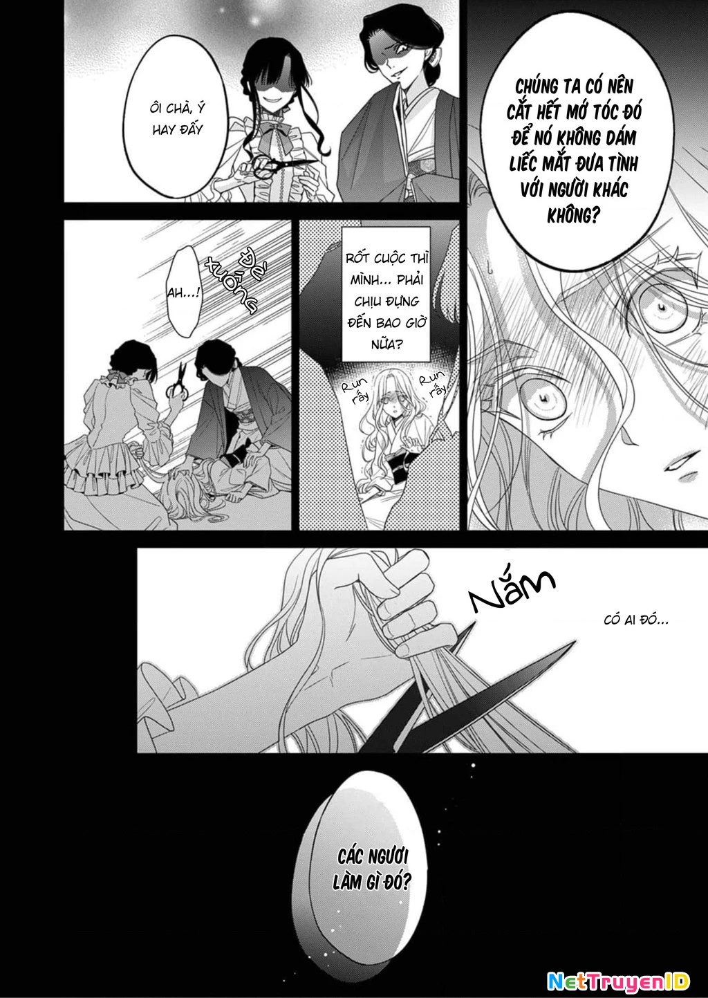 Kokuyou No Hanayome Chapter 1 - Trang 2