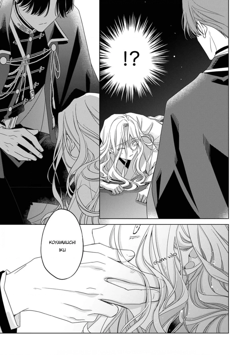 Kokuyou No Hanayome Chapter 1 - Trang 2