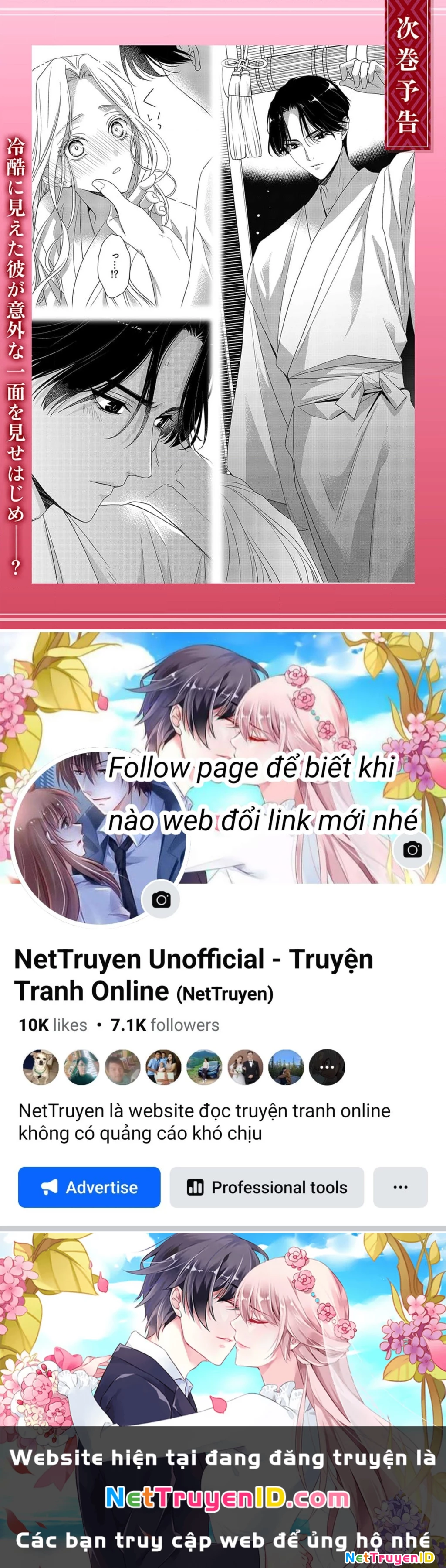 Kokuyou No Hanayome Chapter 1 - Trang 2