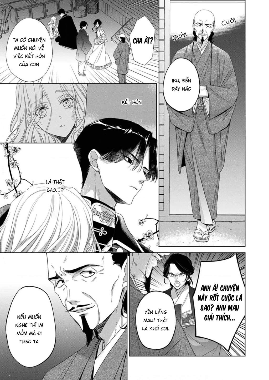 Kokuyou No Hanayome Chapter 2 - Trang 2