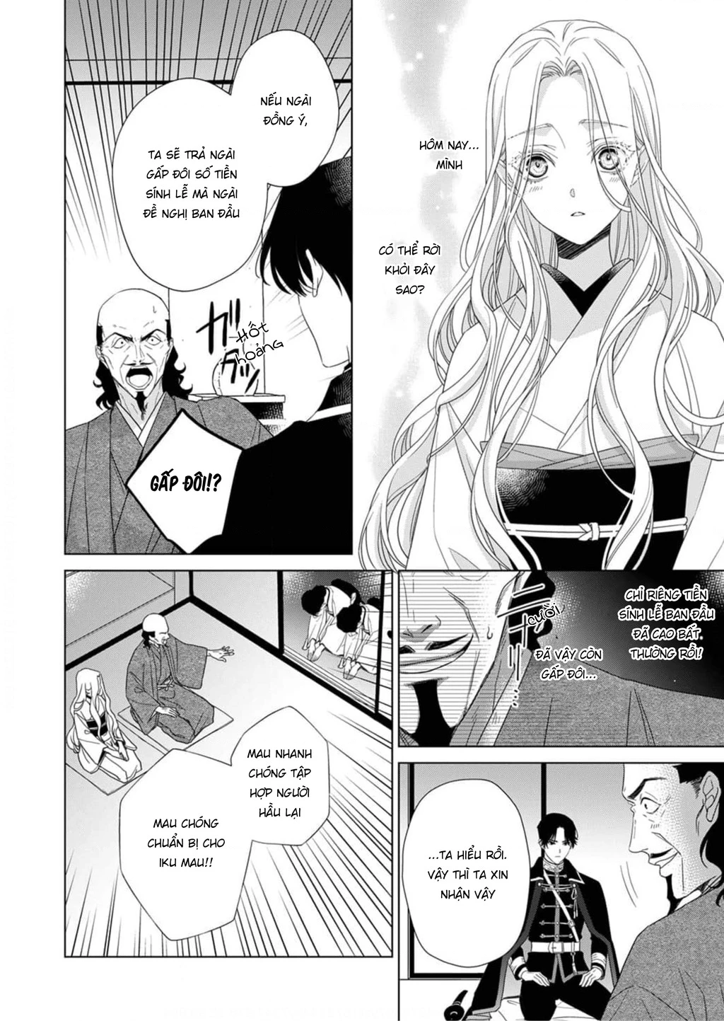 Kokuyou No Hanayome Chapter 2 - Trang 2