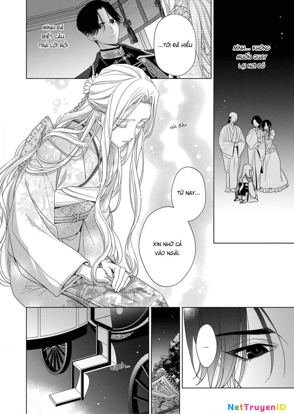 Kokuyou No Hanayome Chapter 2 - Trang 2