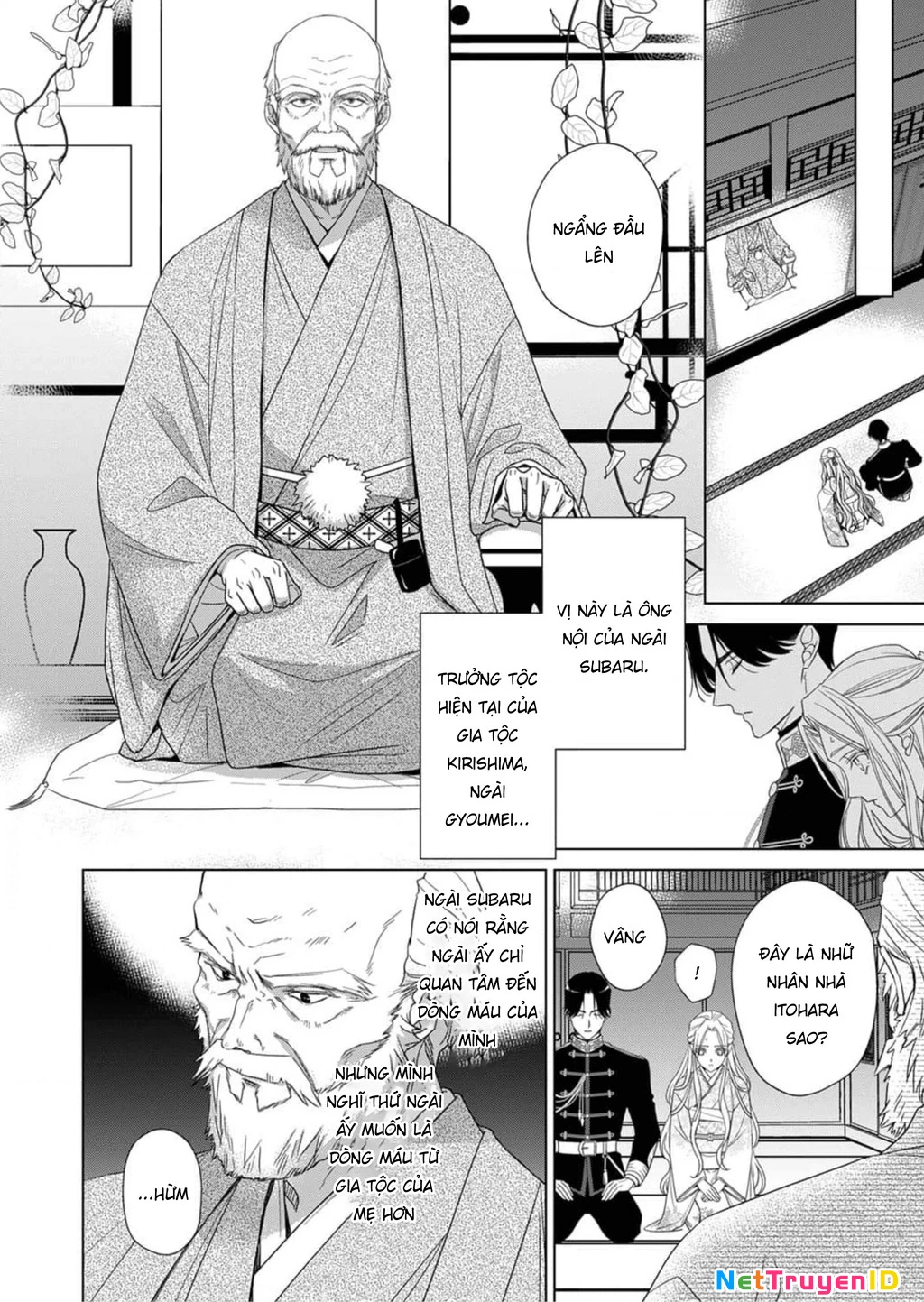 Kokuyou No Hanayome Chapter 2 - Trang 2