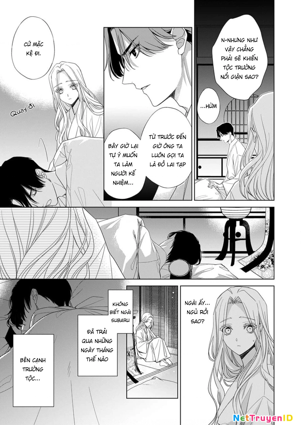 Kokuyou No Hanayome Chapter 2 - Trang 2