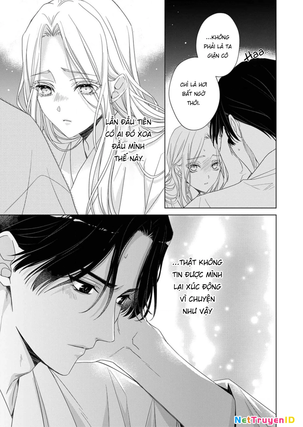 Kokuyou No Hanayome Chapter 2 - Trang 2