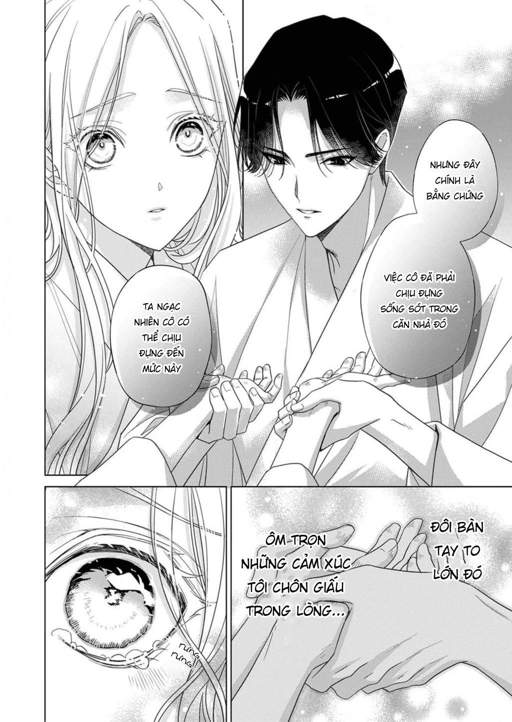 Kokuyou No Hanayome Chapter 3 - Trang 2