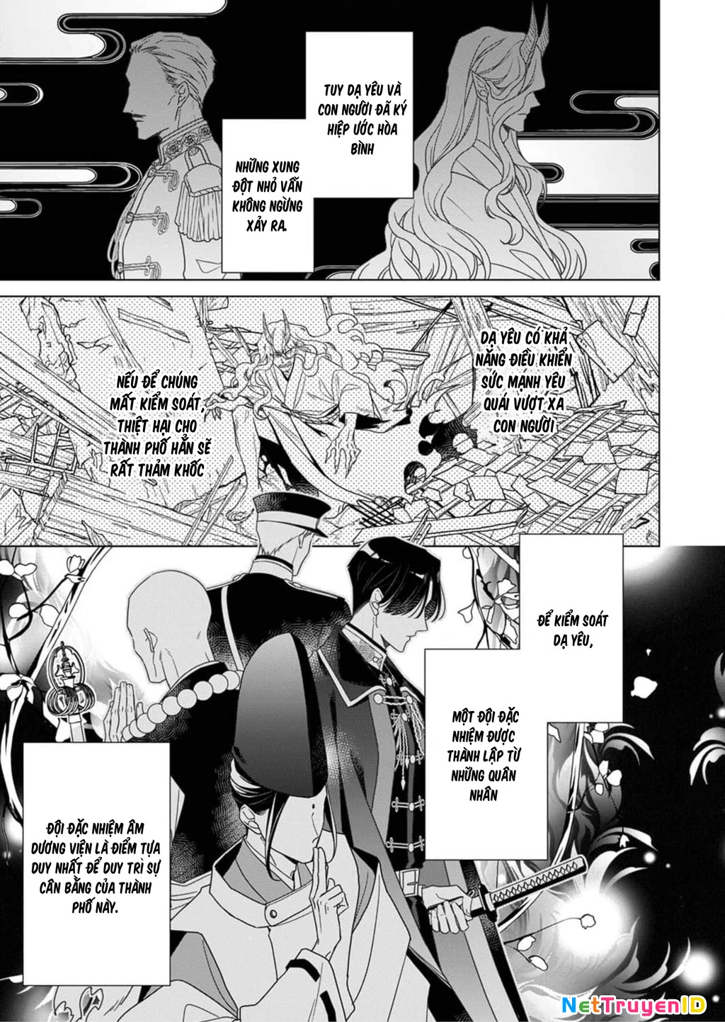 Kokuyou No Hanayome Chapter 3 - Trang 2