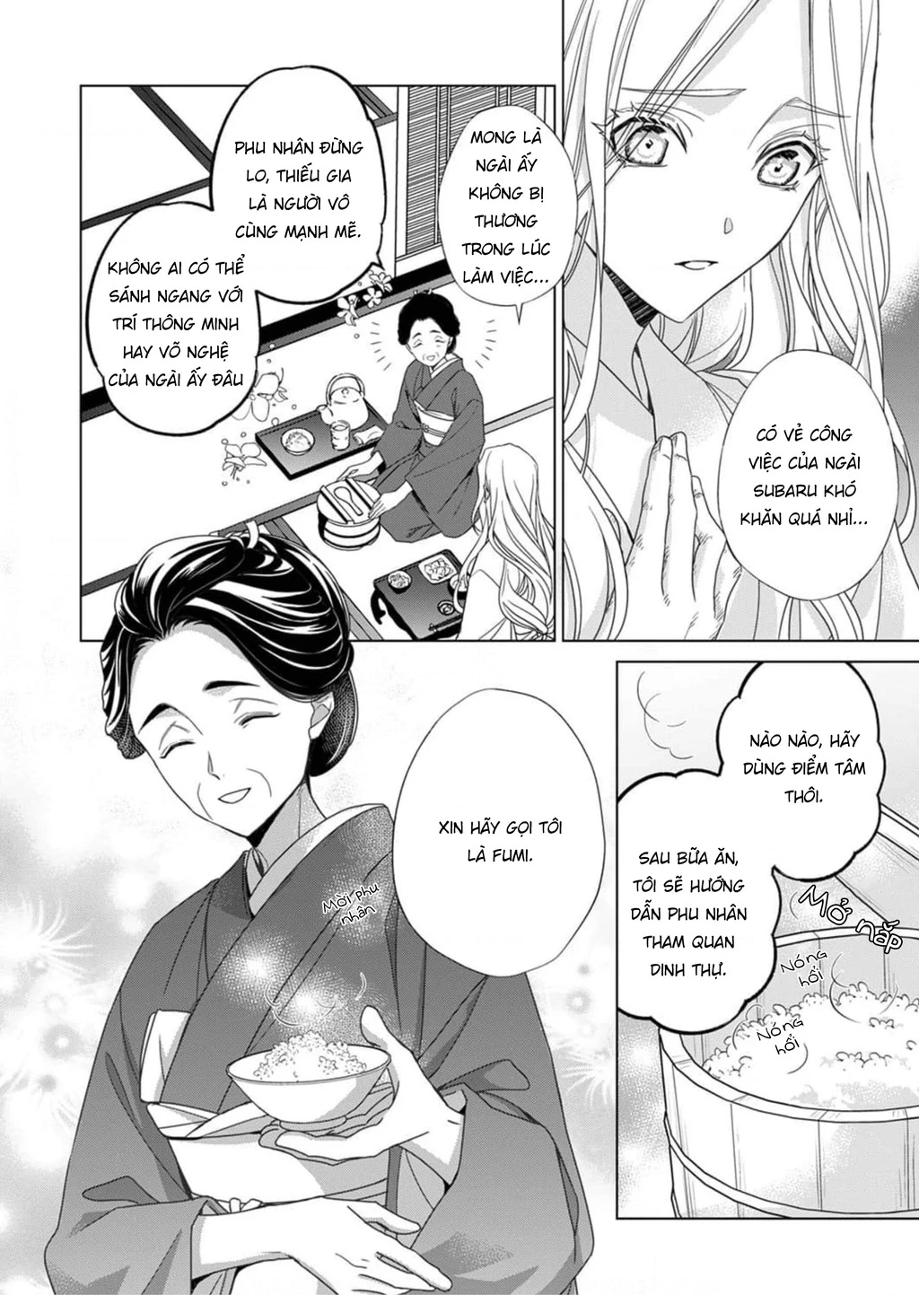 Kokuyou No Hanayome Chapter 3 - Trang 2