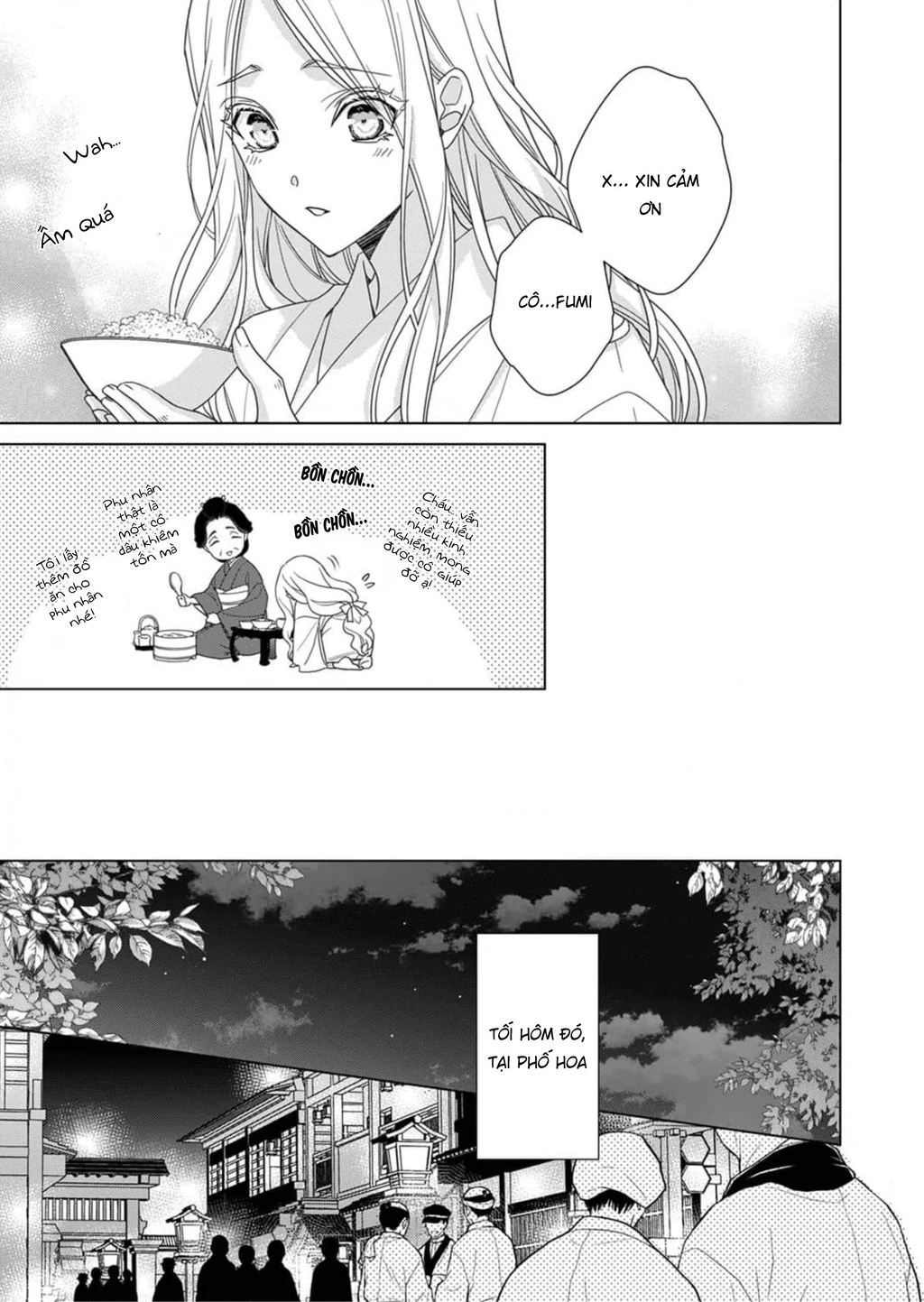 Kokuyou No Hanayome Chapter 3 - Trang 2