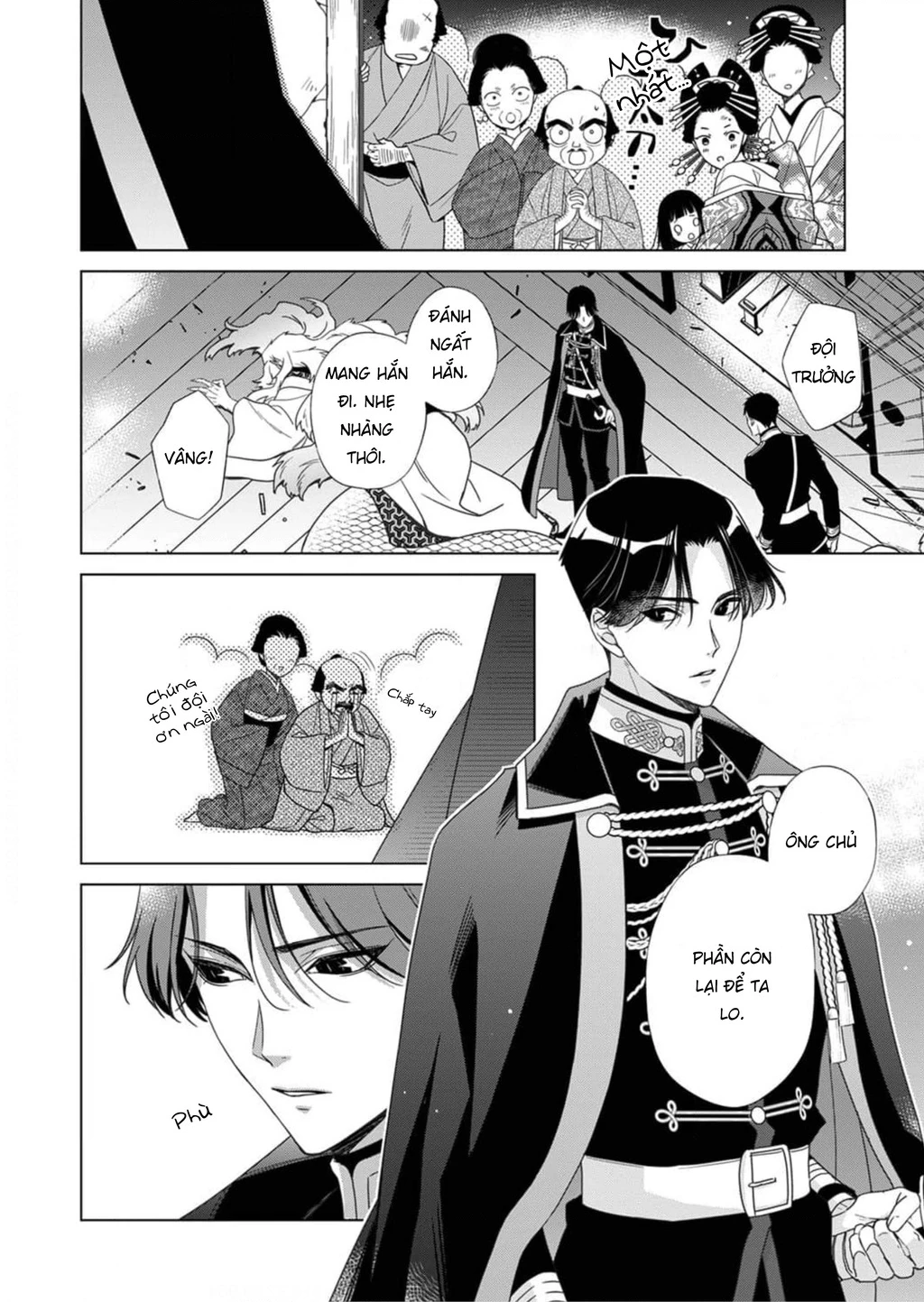 Kokuyou No Hanayome Chapter 3 - Trang 2