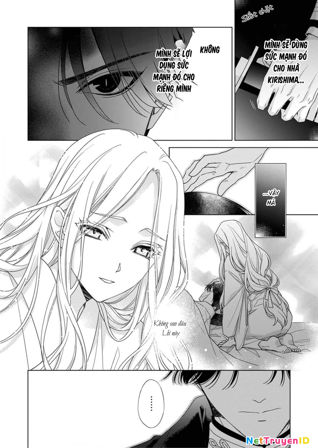 Kokuyou No Hanayome Chapter 3 - Trang 2