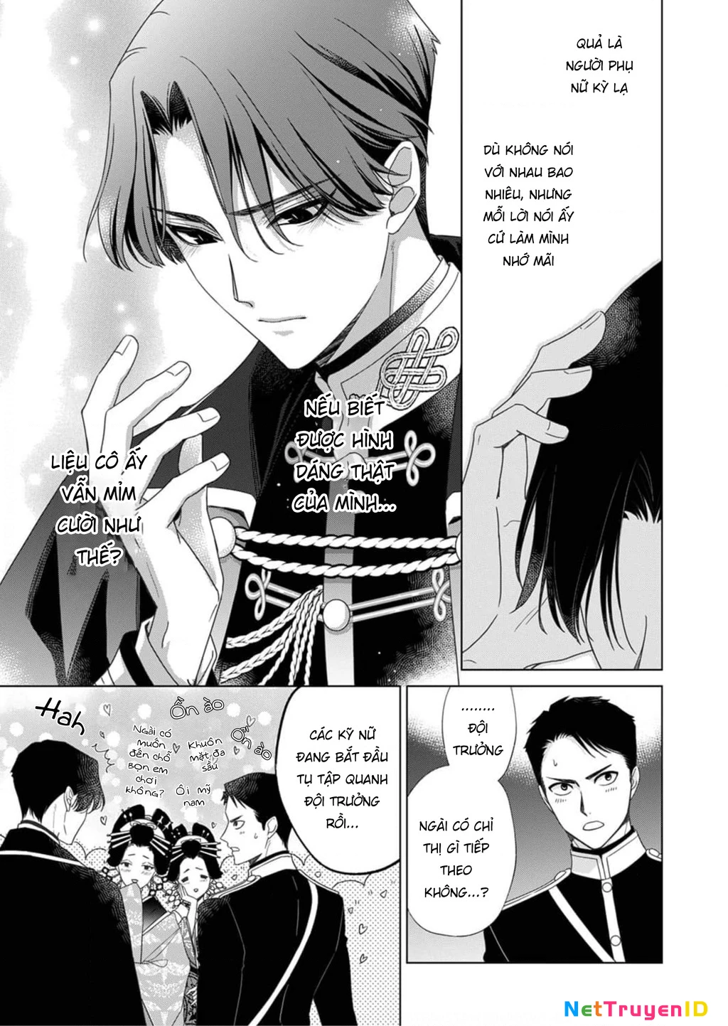 Kokuyou No Hanayome Chapter 3 - Trang 2