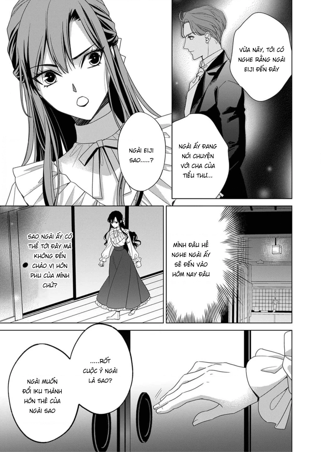 Kokuyou No Hanayome Chapter 3 - Trang 2