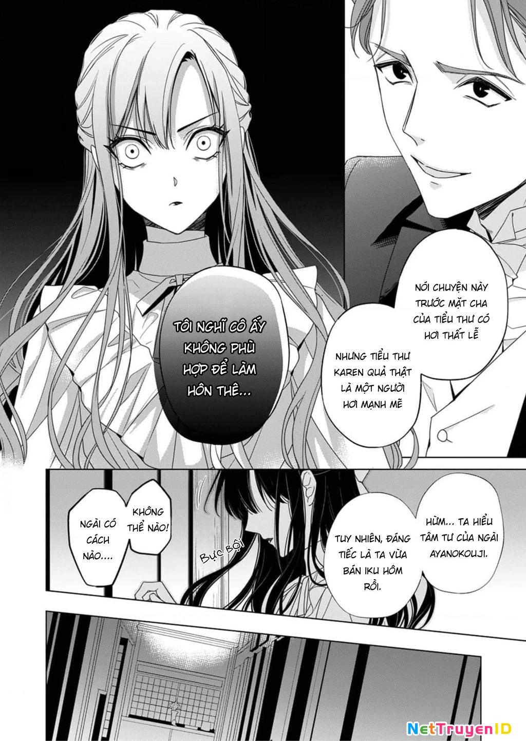 Kokuyou No Hanayome Chapter 3 - Trang 2