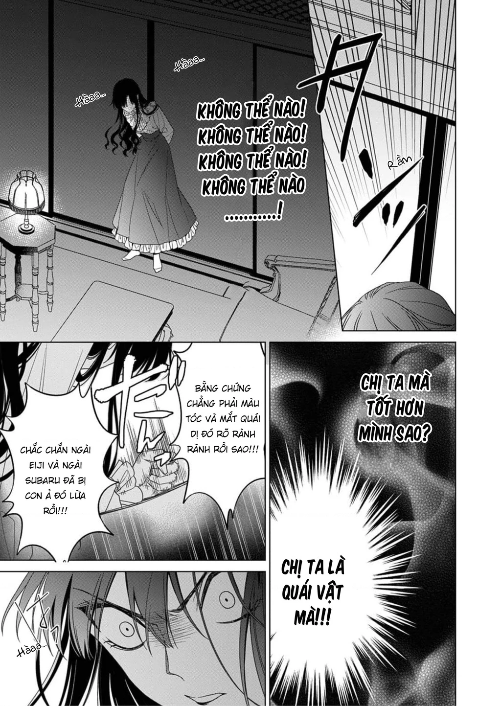 Kokuyou No Hanayome Chapter 3 - Trang 2