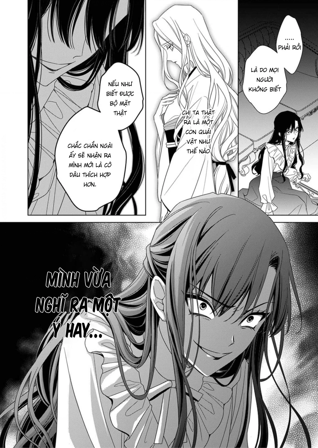 Kokuyou No Hanayome Chapter 3 - Trang 2