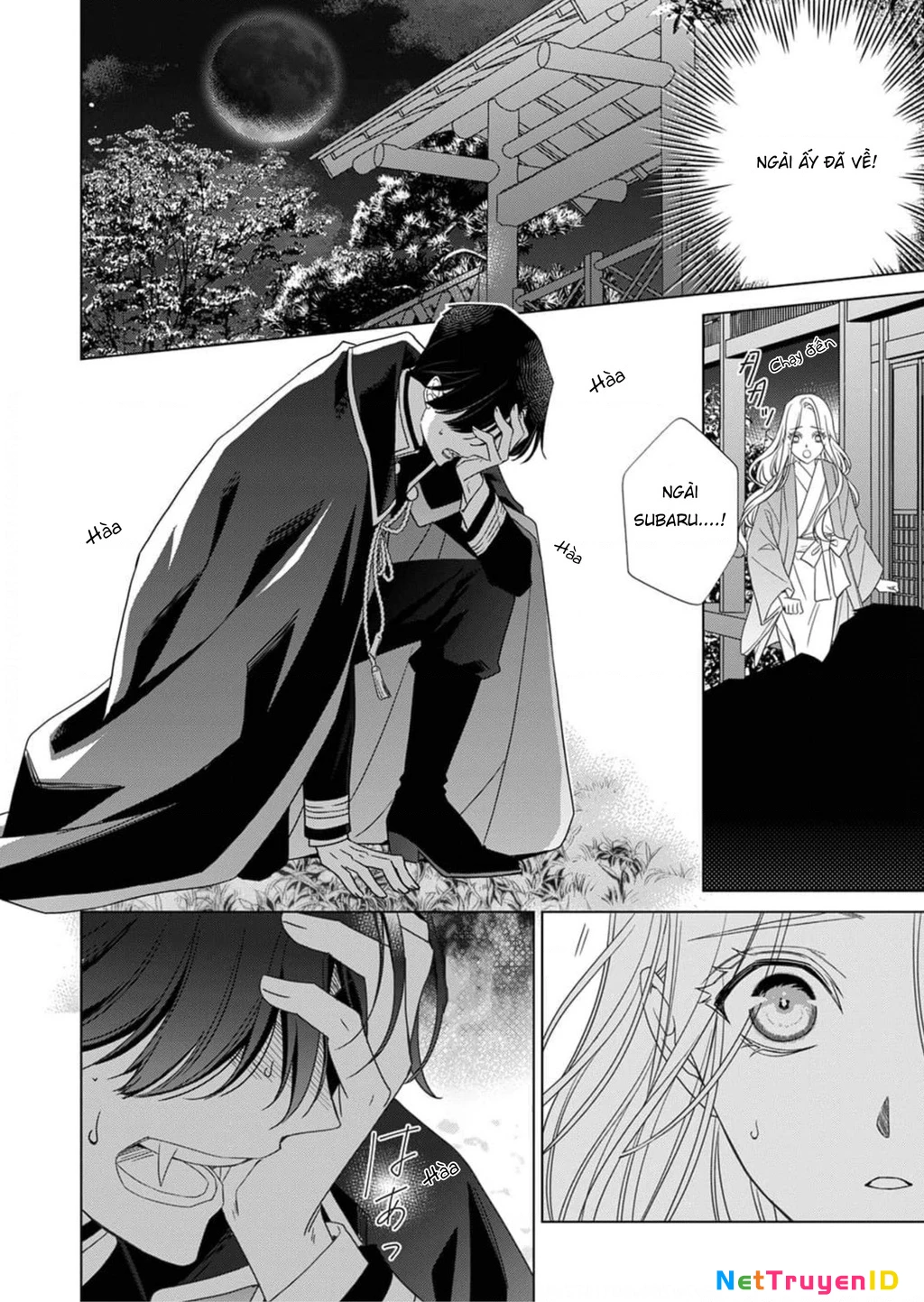 Kokuyou No Hanayome Chapter 3 - Trang 2