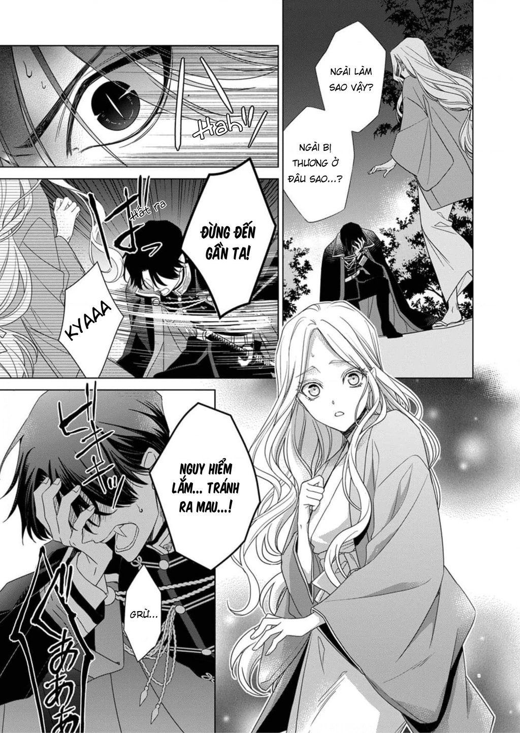 Kokuyou No Hanayome Chapter 3 - Trang 2