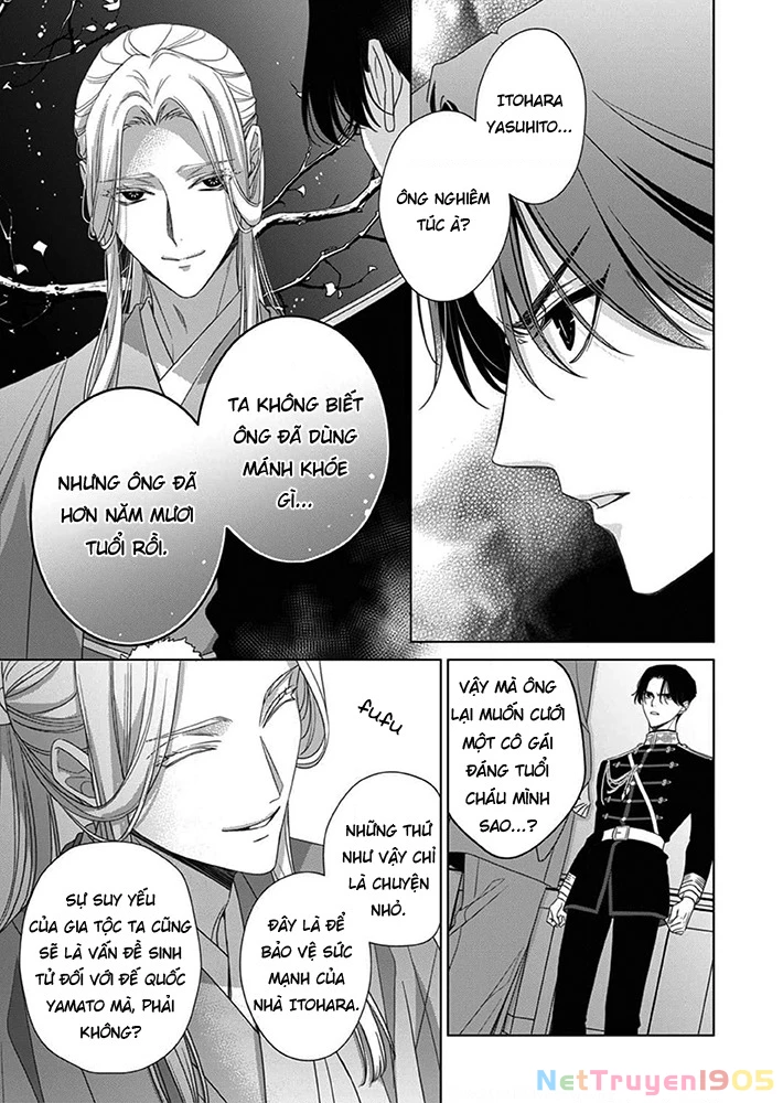 Kokuyou No Hanayome Chapter 8 - Trang 2