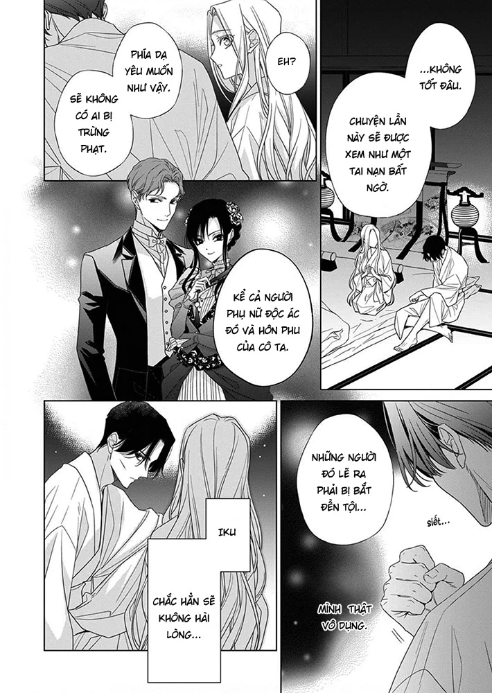 Kokuyou No Hanayome Chapter 8 - Trang 2