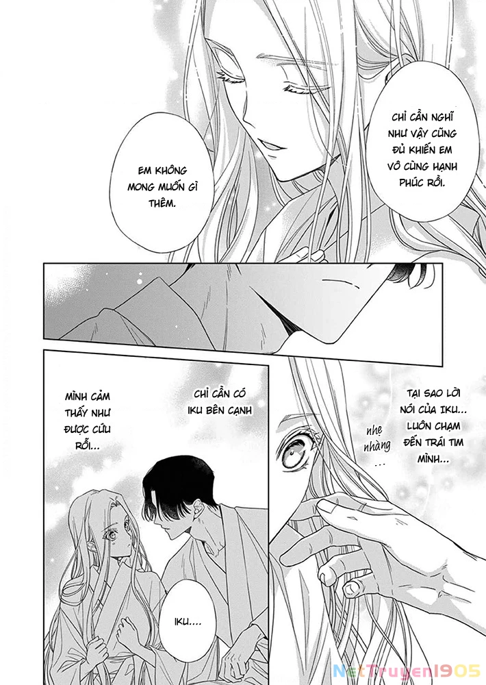 Kokuyou No Hanayome Chapter 8 - Trang 2