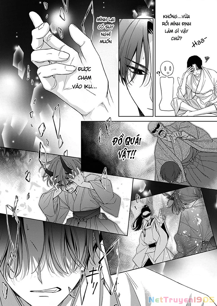 Kokuyou No Hanayome Chapter 8 - Trang 2