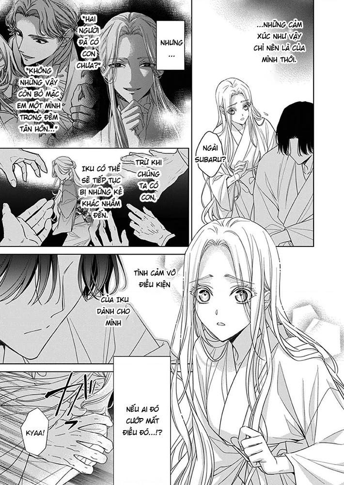 Kokuyou No Hanayome Chapter 8 - Trang 2