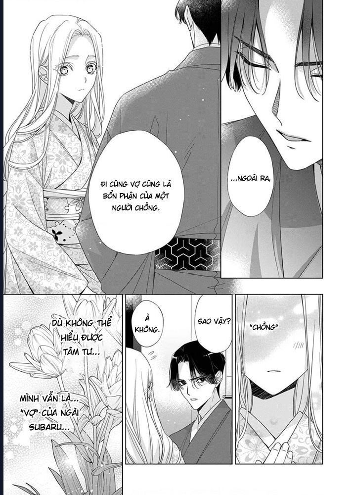 Kokuyou No Hanayome Chapter 9 - Trang 2