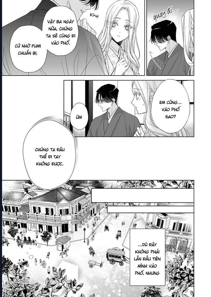 Kokuyou No Hanayome Chapter 9 - Trang 2