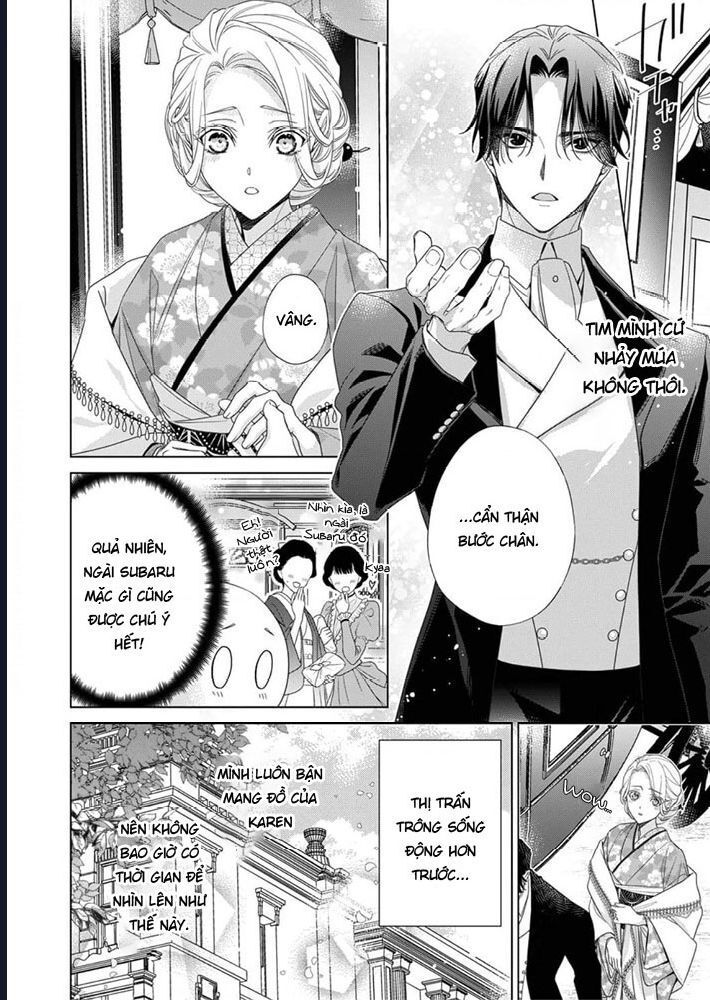 Kokuyou No Hanayome Chapter 9 - Trang 2