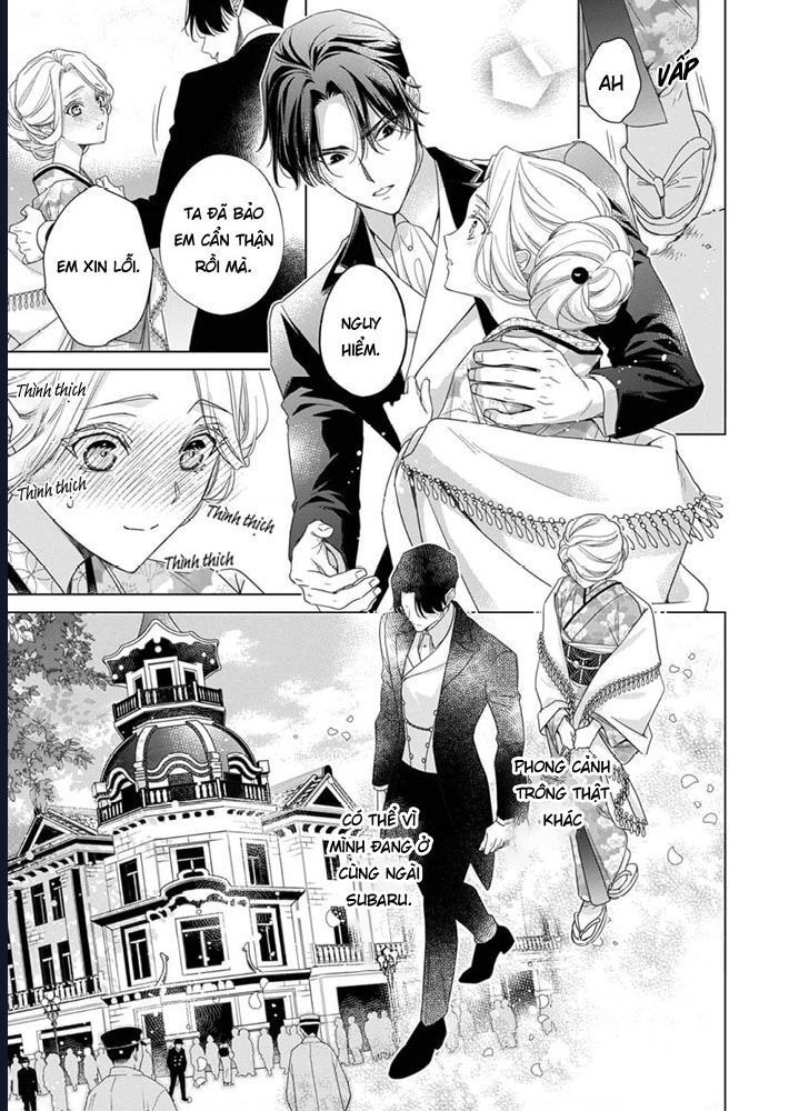 Kokuyou No Hanayome Chapter 9 - Trang 2