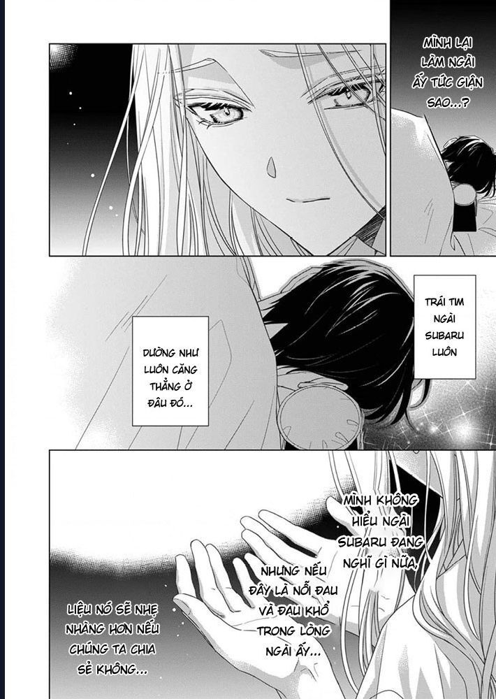 Kokuyou No Hanayome Chapter 9 - Trang 2