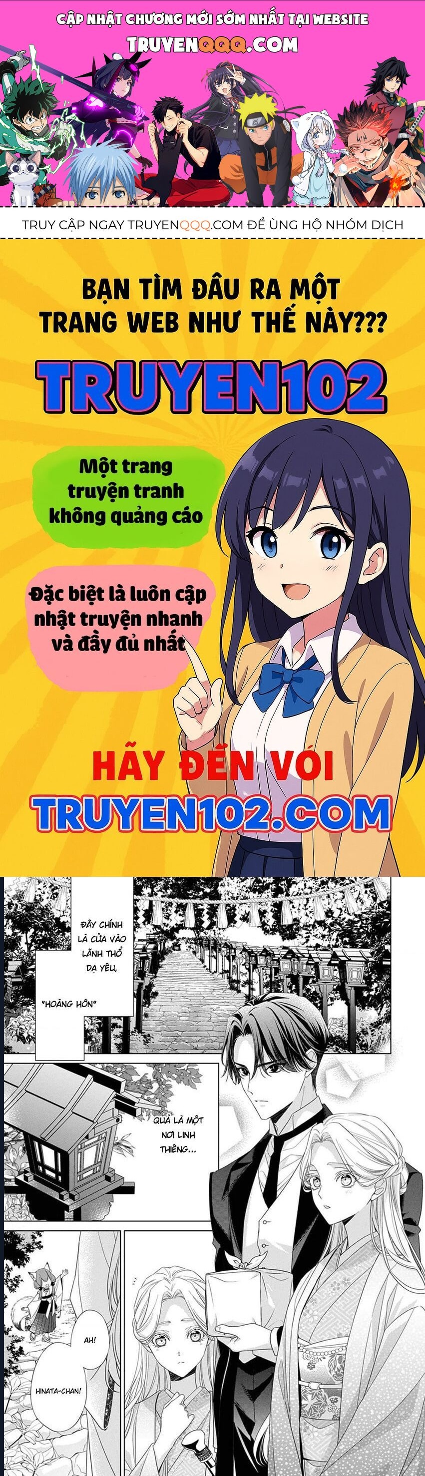 Kokuyou No Hanayome Chapter 11 - Trang 2