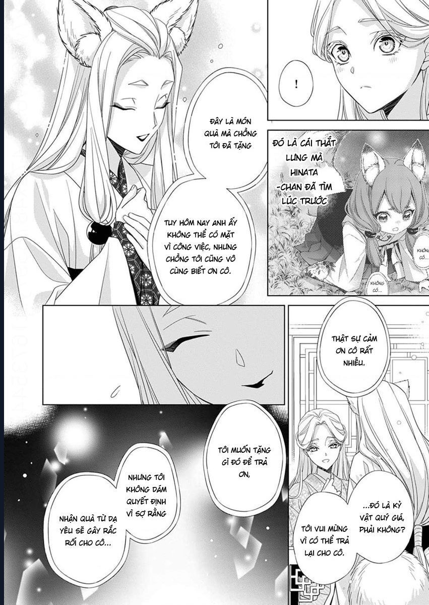 Kokuyou No Hanayome Chapter 11 - Trang 2