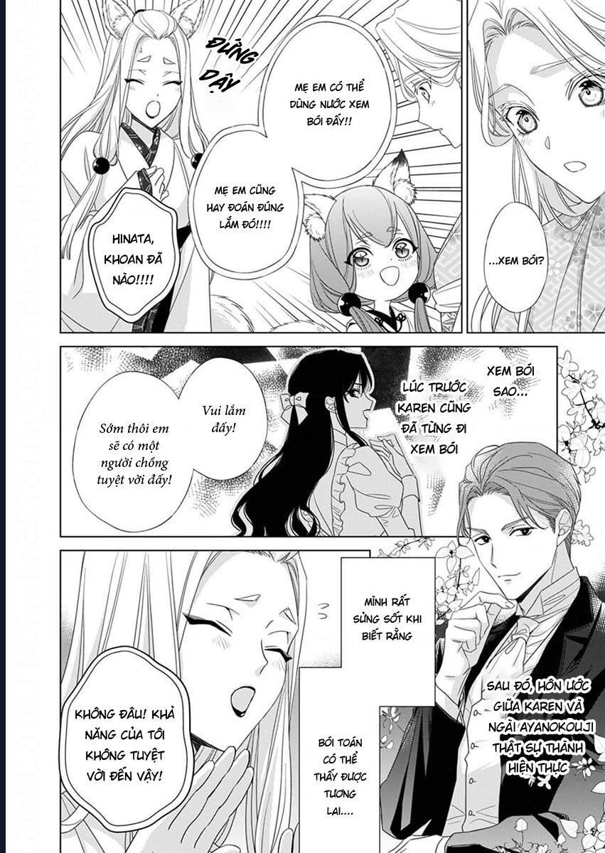 Kokuyou No Hanayome Chapter 11 - Trang 2