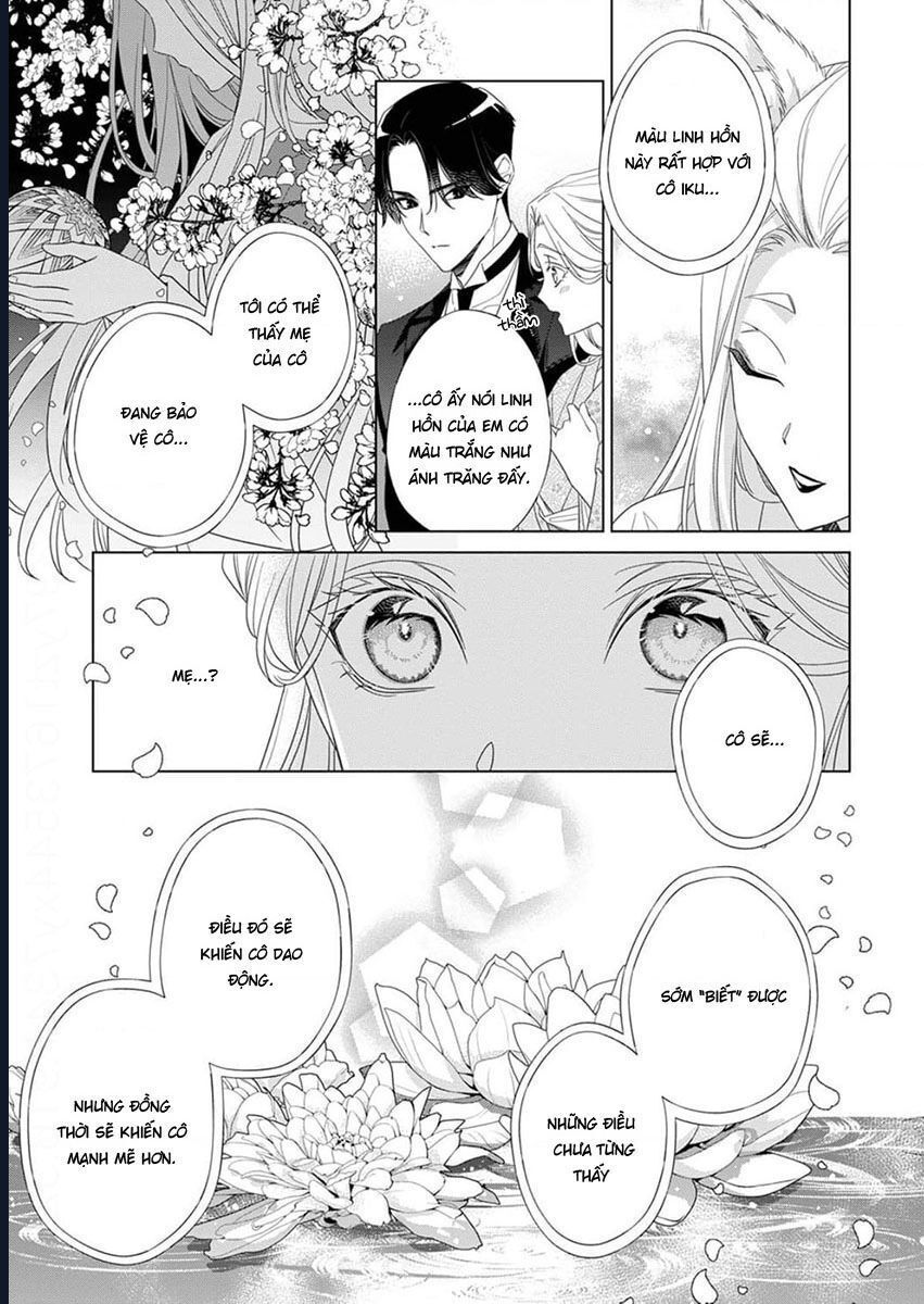 Kokuyou No Hanayome Chapter 11 - Trang 2