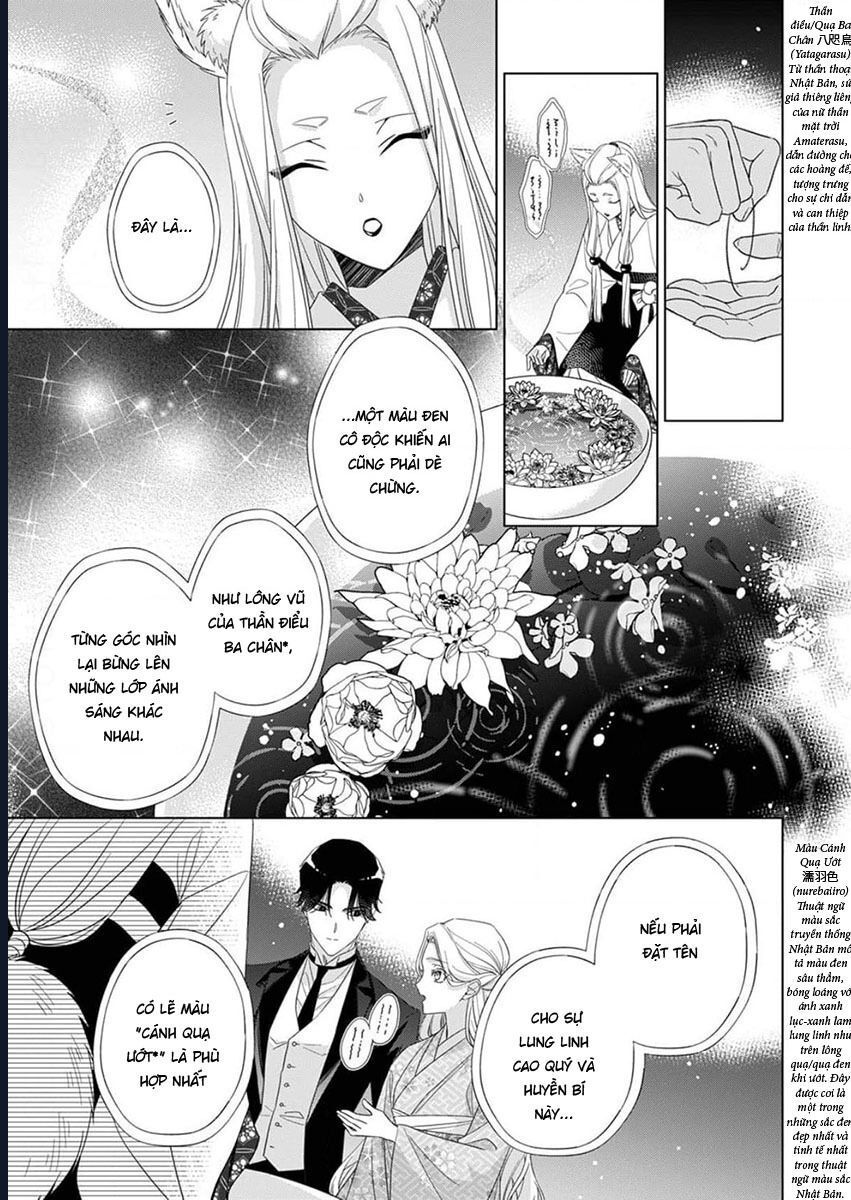 Kokuyou No Hanayome Chapter 11 - Trang 2