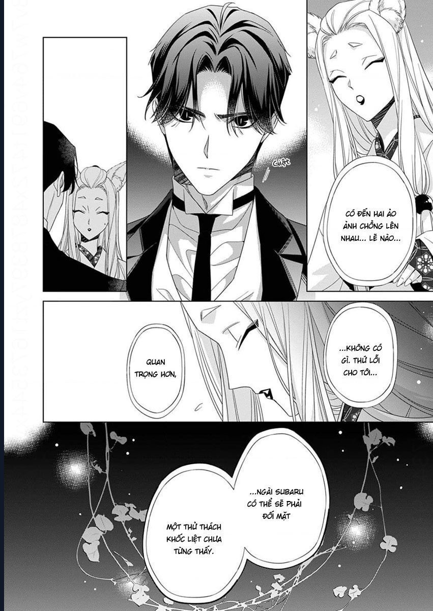 Kokuyou No Hanayome Chapter 11 - Trang 2