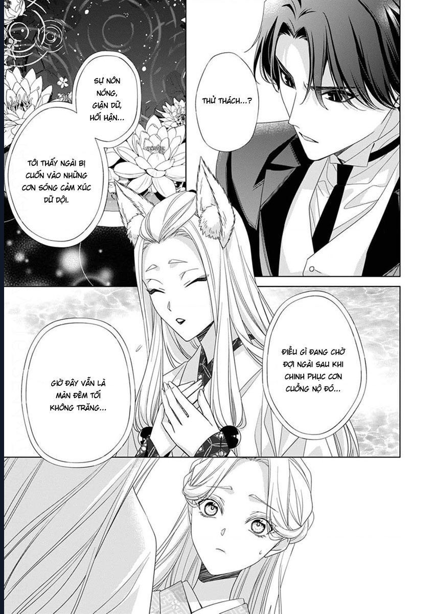 Kokuyou No Hanayome Chapter 11 - Trang 2