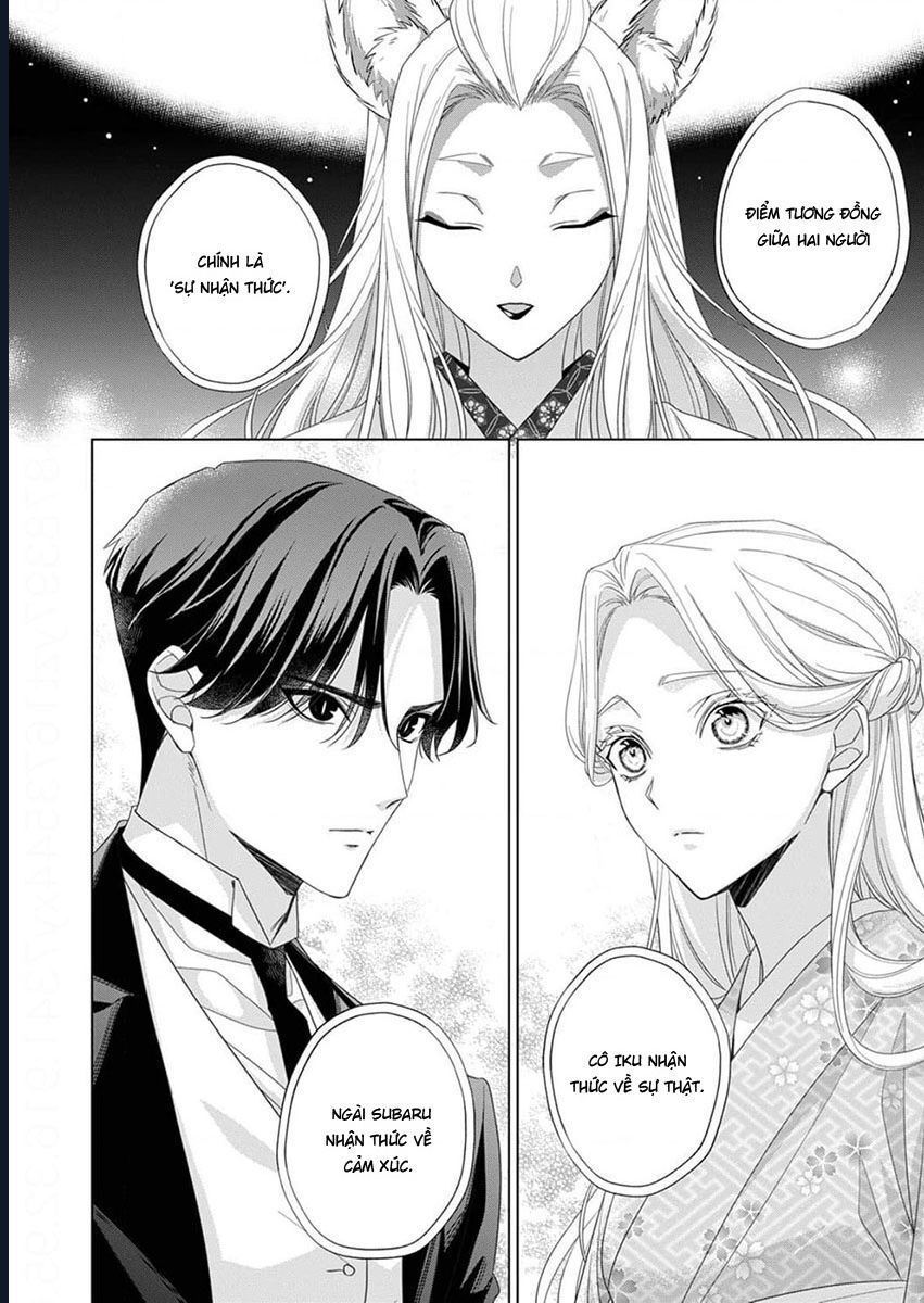 Kokuyou No Hanayome Chapter 11 - Trang 2