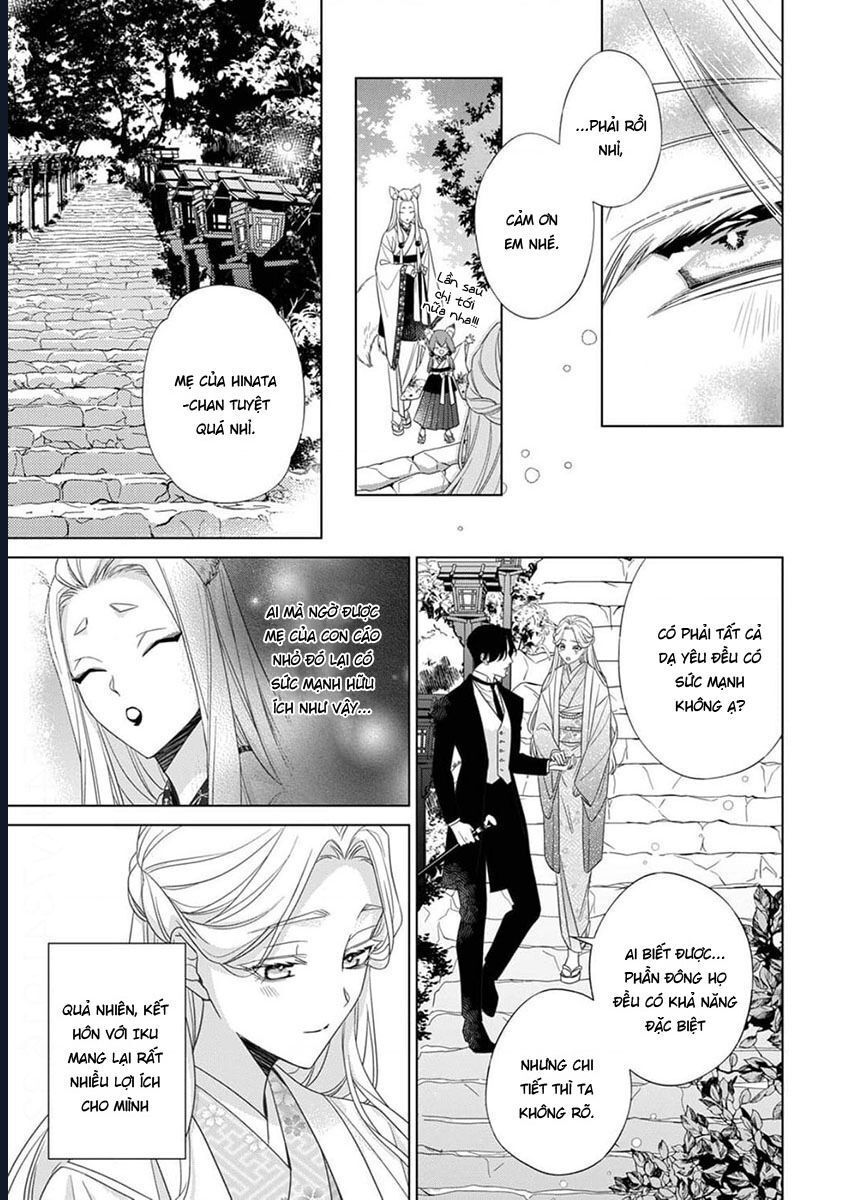 Kokuyou No Hanayome Chapter 11 - Trang 2