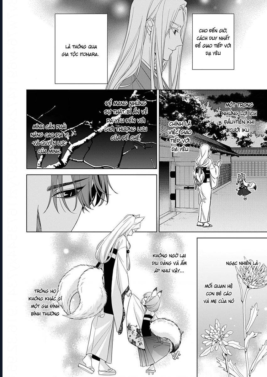 Kokuyou No Hanayome Chapter 11 - Trang 2